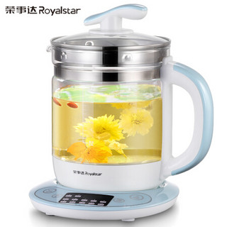 Royalstar 荣事达 YSH5017 养生壶 1.5L