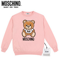 莫斯奇诺 MOSCHINO 奢侈品童装男女款棉质长袖T恤打底衫圆领针织衫上衣HVW00A LHE03 50209 8A/8岁/128cm