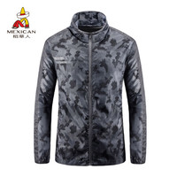 稻草人(MEXICAN)防晒衣男超薄透气户外运动皮肤风衣外套轻薄遮阳防晒外套 男 8358 迷彩灰 4XL