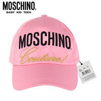 莫斯奇诺 MOSCHINO 女儿童棉质帽子宝宝潮款小孩童帽太阳帽HDX00S LOA00 52470 54