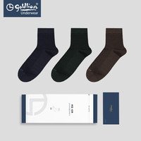 金利来 男士商务纯棉中筒袜80S长绒棉薄款透气抑菌单色袜子6双礼盒装 藏青2墨绿2咖啡色2均码