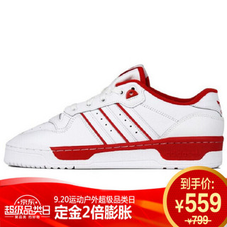 adidas 阿迪达斯 EE4658 男士运动休闲鞋