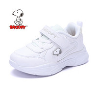 史努比（SNOOPY）童鞋男童运动鞋 儿童休闲鞋男女童跑步鞋学生小白鞋 S913A2725白色32