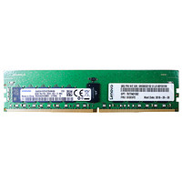Lenovo 联想 DDR4 2666Mhz 服务器内存 绿色 32GB