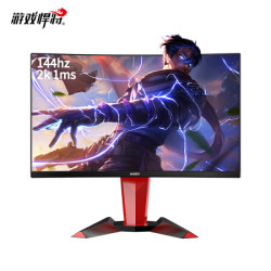 Game Demon 游戏悍将 AT27QC 27英寸显示器 144Hz