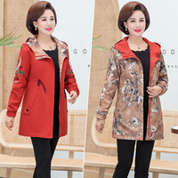 沫欣 风衣女2019秋冬新品中老年妈妈装绣花洋气双面穿中长款休闲风衣夹克外套 JXALXK117 外套皮红 2XL