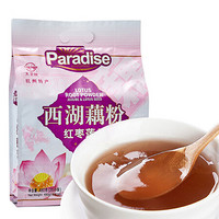 天堂 Paradise 天堂伞 天堂 Paradise 天堂伞 天堂 西湖藕粉杭州特产红枣莲子速溶西湖藕粉480g