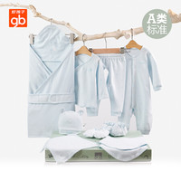 好孩子新生婴儿衣服宝宝满月礼盒套装新潮宝宝纯棉内衣套装礼盒12件套 浅蓝 066