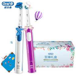  Oral-B 欧乐-B Pro 600 Plus 电动牙刷