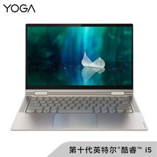 Lenovo 联想 联想 - YOGA YOGA C740 14.0英寸 笔记本电脑 其他  8GB 512GB SSD