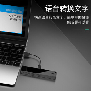 索爱（soaiy）R1 专业 录音笔转文字 高清 降噪 隐形 超长待机 上课用专业学生 小会议商务 大容量 16G