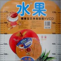 健康宝贝身高挂图+VCD:水果