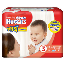 HUGGIES 好奇 magic魔术系列 3段 男宝宝纸尿裤 72片 *2件