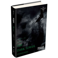 斯蒂芬.金“黑暗塔”系列(7):黑暗塔