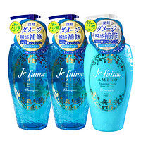 KOSE 高丝 Jel'aime Amino 无硅氨基酸洗护套装（洗发水 500ml*2 + 护发素 500ml）