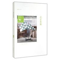 身份共同体70后作家大系:北京果脯