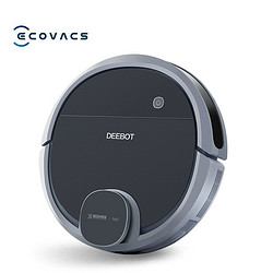 ECOVACS 科沃斯 地宝DN55 全自动扫地机器人