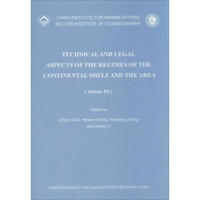 Technical and Legal Aspects of the Regimes of the Continental Shelf and the Area