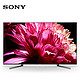 历史低价：Sony 索尼 KD-75X9000F 75寸 4K 液晶电视