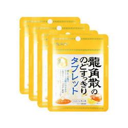 龙角散 蜂蜜柠檬味含片 10.4g*4