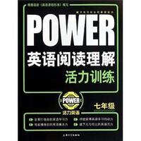英语阅读理解活力训练（7年级）