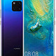 Huawei 华为 Mate20 Pro 128 GB/6 GB 双卡智能手机 - P51093ATT  United Kingdom Version Twilight