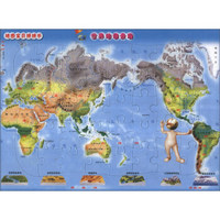 地图宝贝拼拼乐：世界地理景观