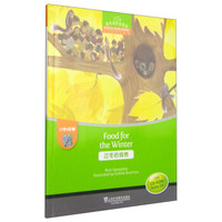 黑布林英语阅读·小学e级别2：过冬的食物（附CD光盘一张）