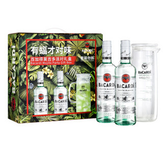 百加得（Bacardi） 洋酒 莫吉多派对朗姆酒500ml*2 瓶 礼盒装