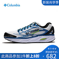 Columbia 哥伦比亚 BM4646 男款缓震越野跑鞋