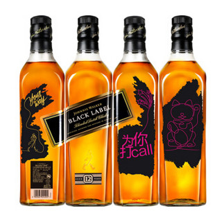  JOHNNIE WALKER 尊尼获加 黑牌 黑牌定制加油瓶  招财猫版 700ml *2件