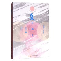 爱在路上