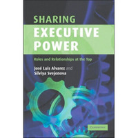 Sharing Executive Power[分享执行力]
