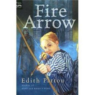 Fire Arrow: The Second Song of Eirren