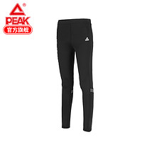 匹克2018秋冬季新款女子弹力健身裤反光紧身型常规款超轻舒适户外运动长裤DF383052