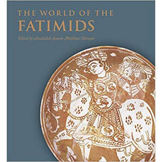 The World of the Fatimids 法蒂玛王朝的世界 英文原版