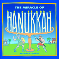 The Miracle of Hanukkah