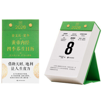 双11好书推荐,老司机教你如何把车开得更稳