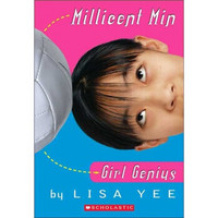 Millicent Min, Girl Genius 明美莉: 天才少女