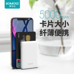 romoss 罗马仕 psp05 充电宝 5000毫安