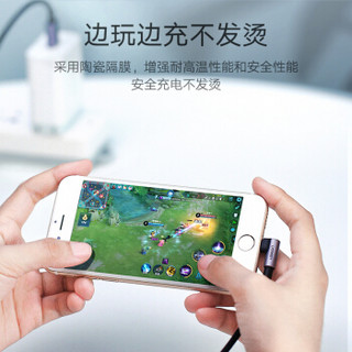 绿联 手机电池 手机通用苹果6s/iphone6s/苹果六s手机 2100毫安大容量 内置电池 配拆机工具 高容版 60995