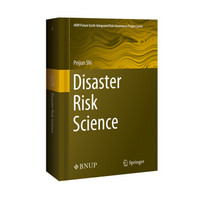 Disaster Risk Science