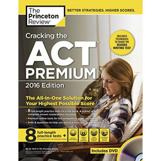 CRACKING ACT PREMIUM DVD 2016