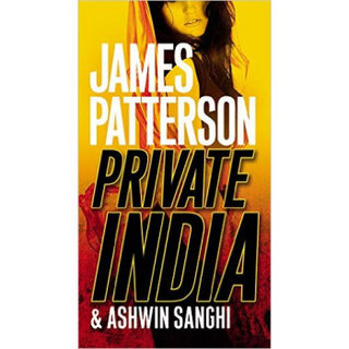 Private India