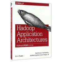 Hadoop应用架构（影印版 英文版）