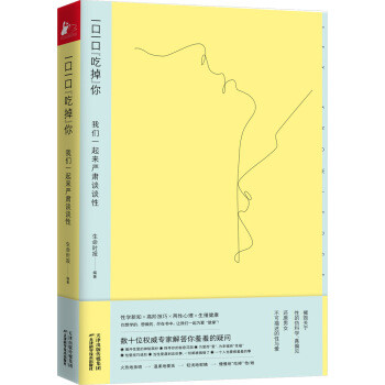 双11好书推荐,老司机教你如何把车开得更稳
