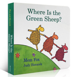 绿绵羊在哪儿进口原版 纸板书 童趣绘本学前教育（4-6岁）
