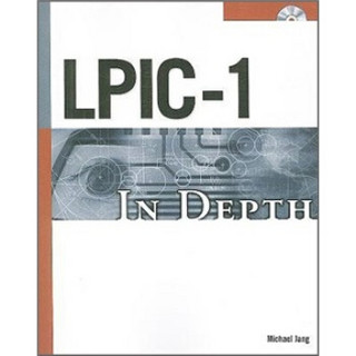 LPIC-1 In Depth