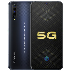 vivo iQOO Pro 智能手机 5G版 8GB 128GB