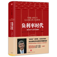618 好书单,精选11本好书提高见识和格局